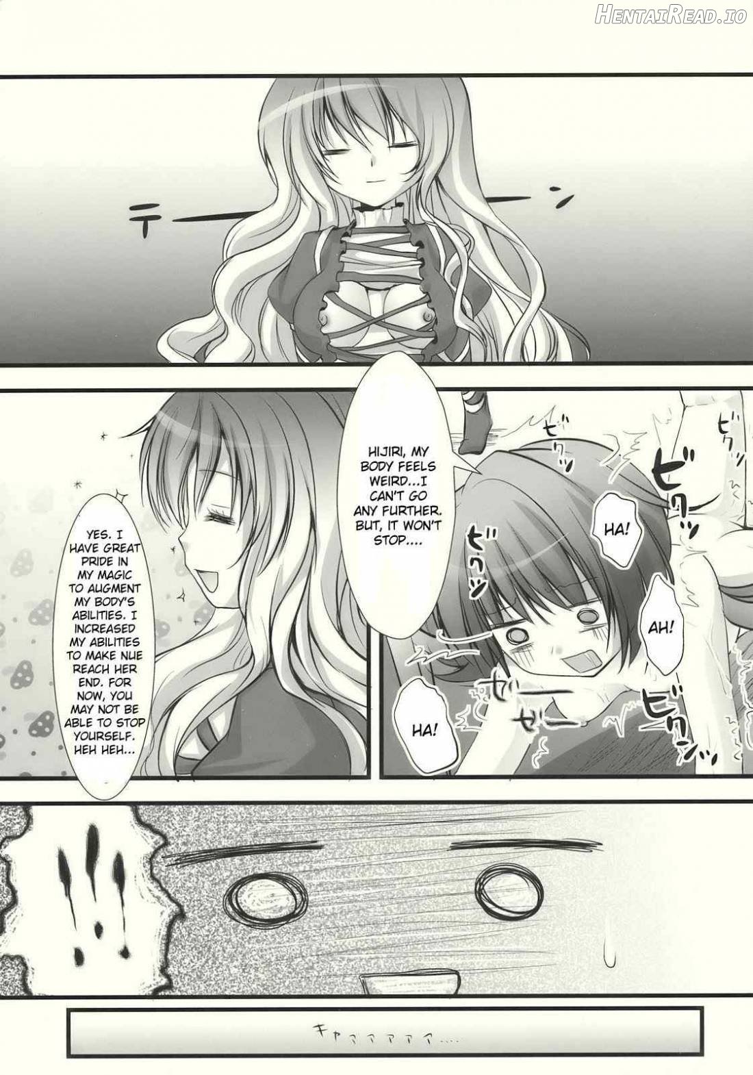 Nue to Byakuren to Shoutai Fumei no XXX Chapter 1 - page 14