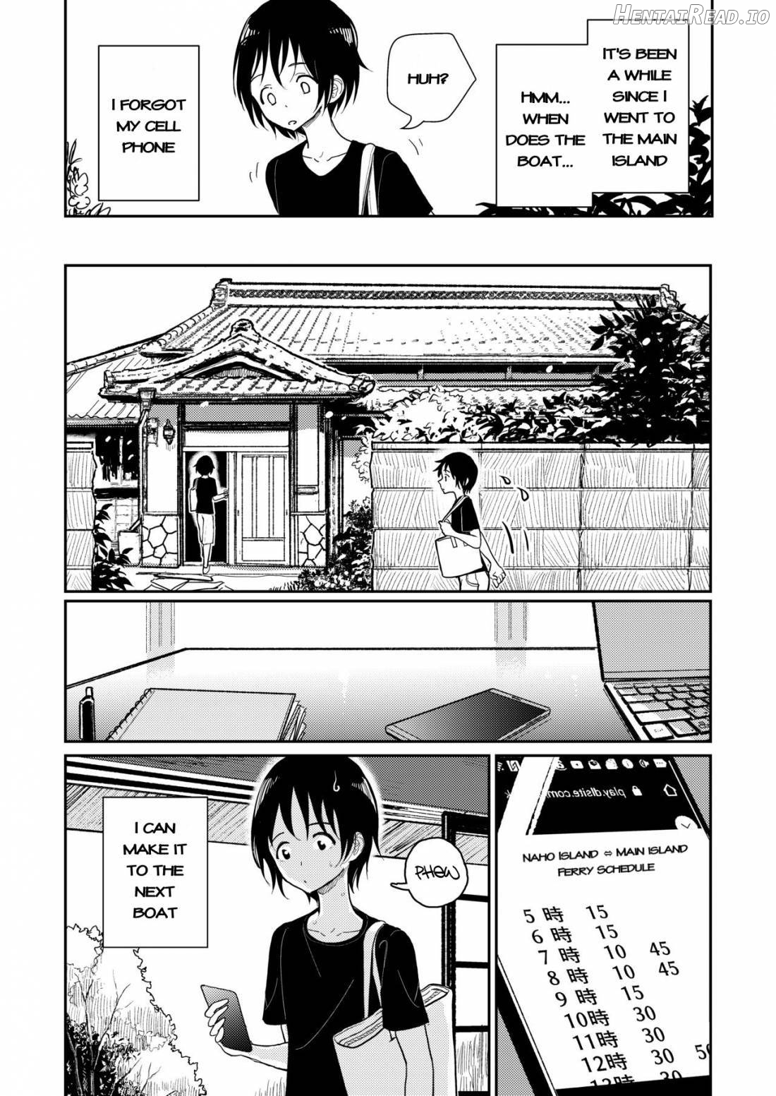 Hazuki-sensei no Hatsujouki Chapter 1 - page 12