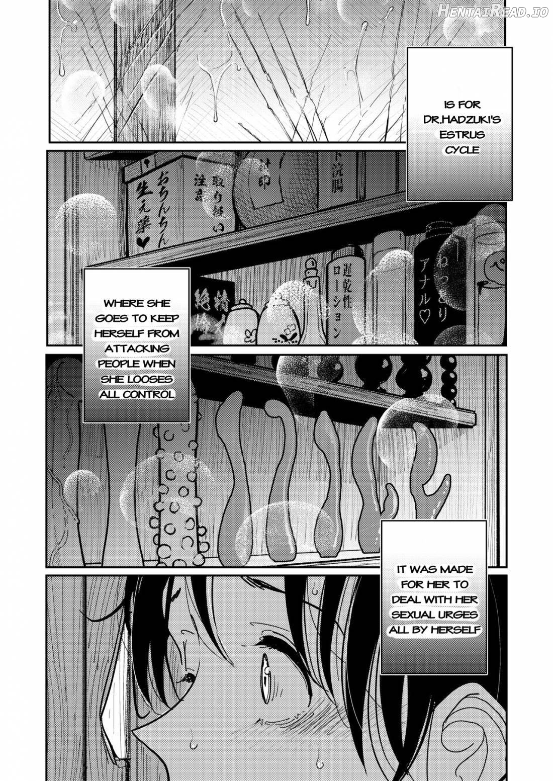 Hazuki-sensei no Hatsujouki Chapter 1 - page 18