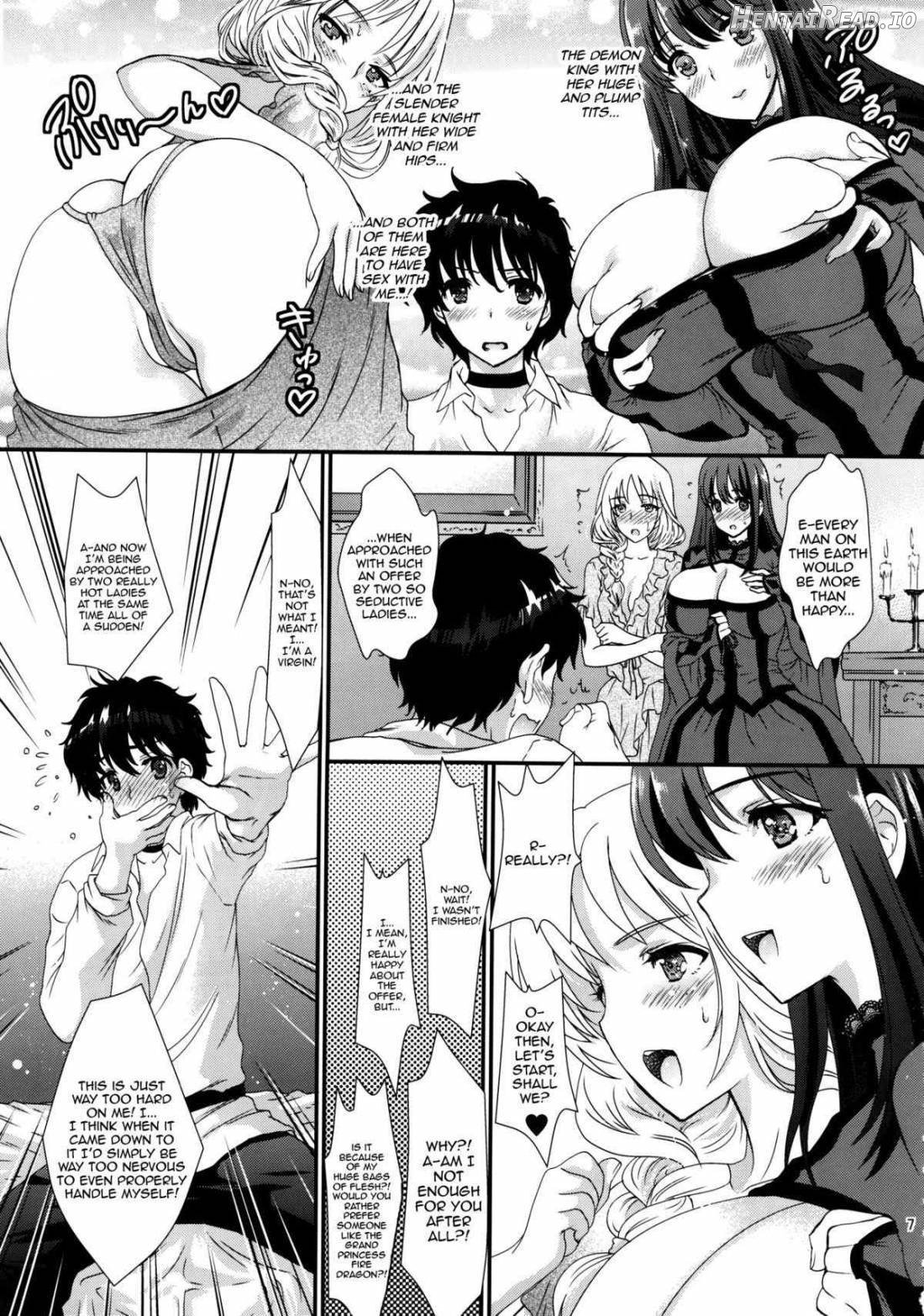 Ore no Maou to Onna Kishi ga Shuraba Sugiru! Chapter 1 - page 6