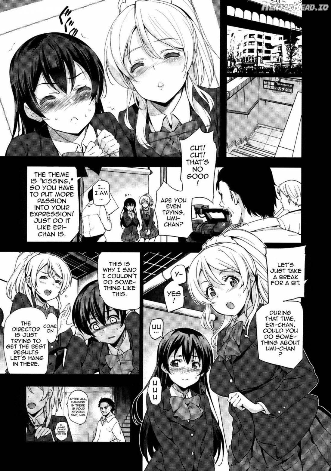 EriChika, Ouchi ni Kaesanai. Chapter 1 - page 3