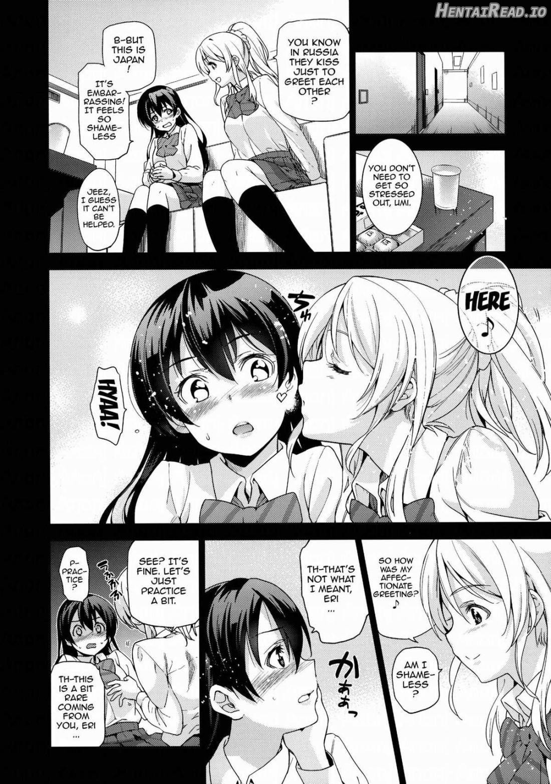 EriChika, Ouchi ni Kaesanai. Chapter 1 - page 4