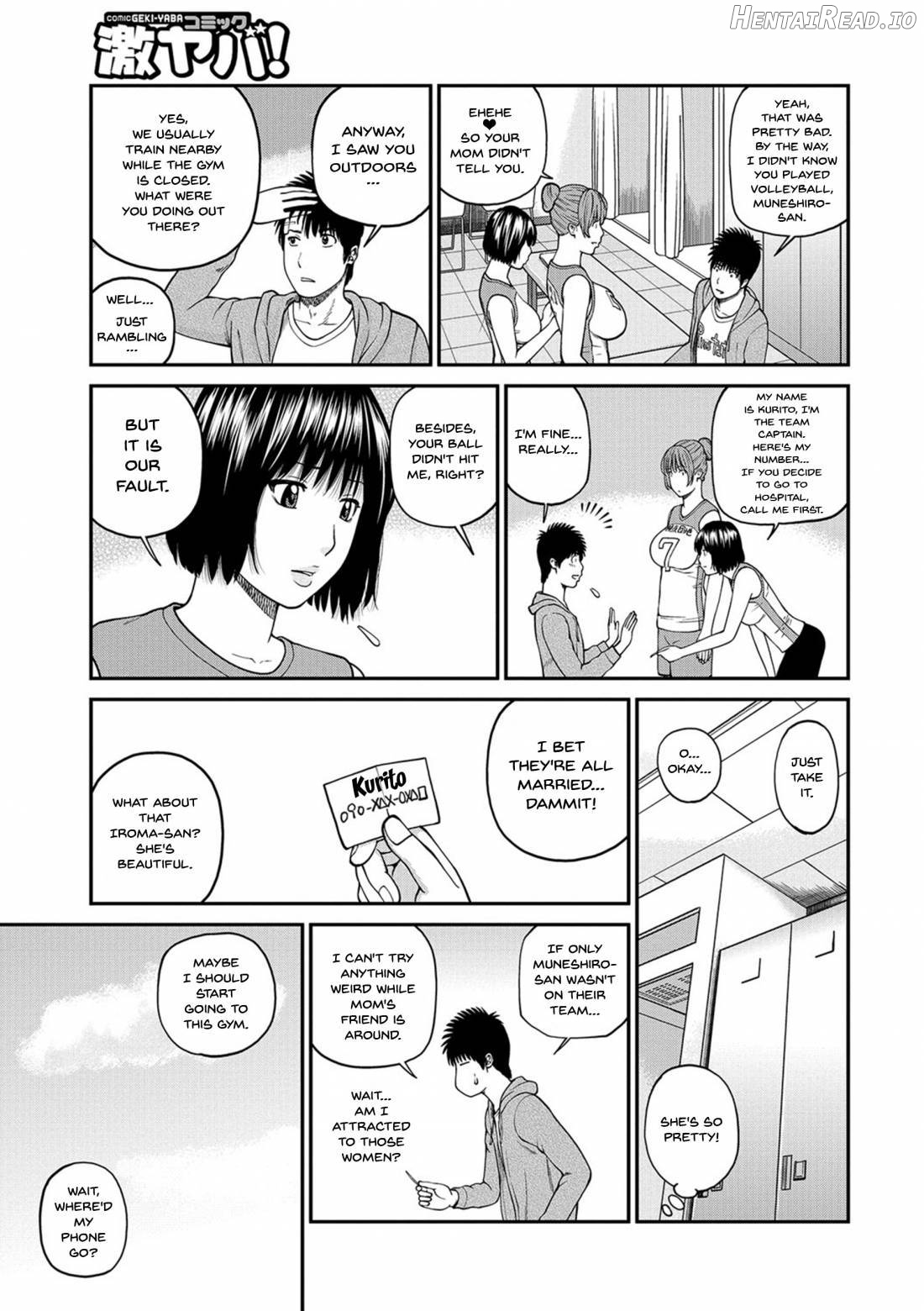 Momojiri Danchi Mama-san Volley Doukoukai Chapter 1 - page 7