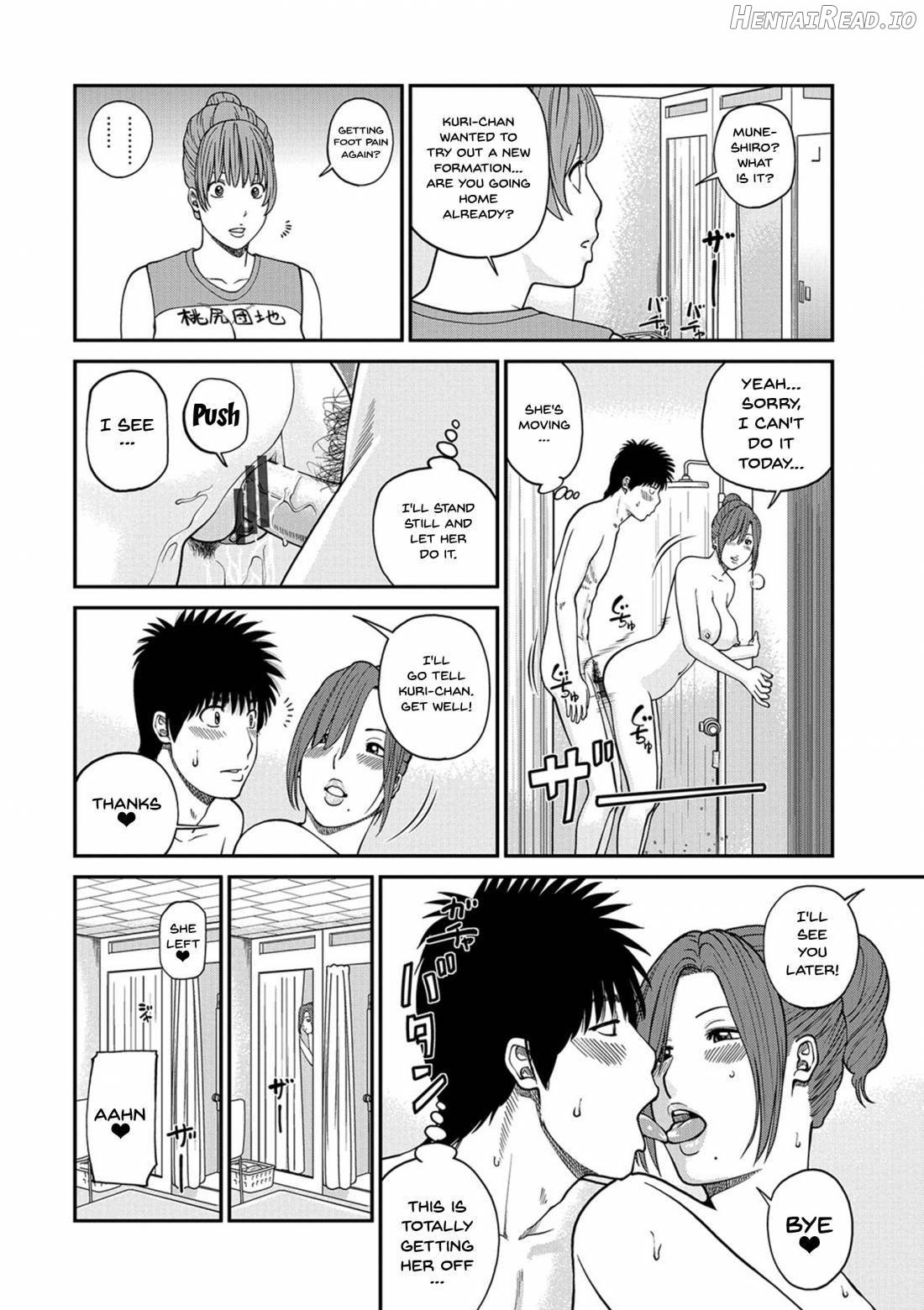 Momojiri Danchi Mama-san Volley Doukoukai Chapter 1 - page 20