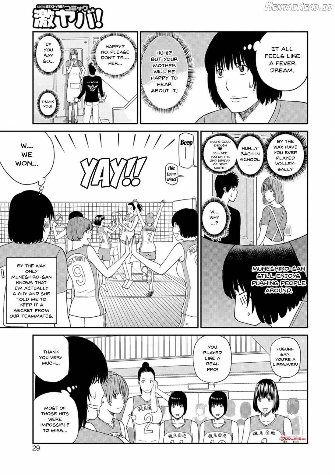 Momojiri Danchi Mama-san Volley Doukoukai Chapter 1 - page 27