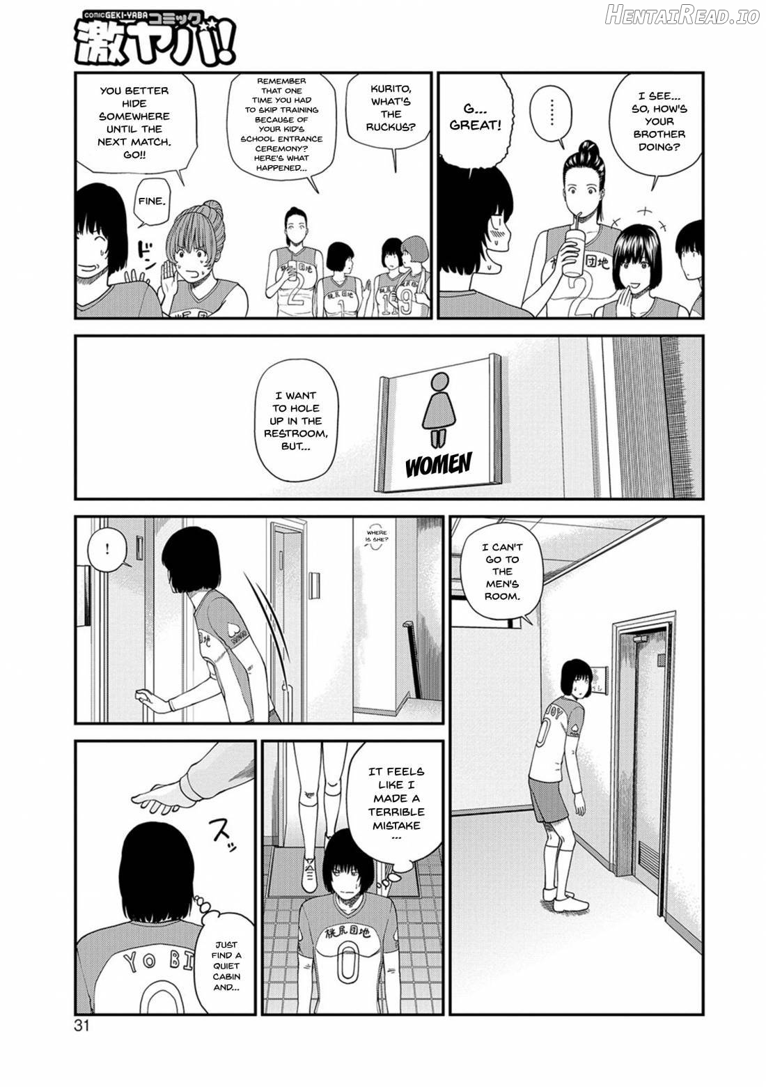 Momojiri Danchi Mama-san Volley Doukoukai Chapter 1 - page 29