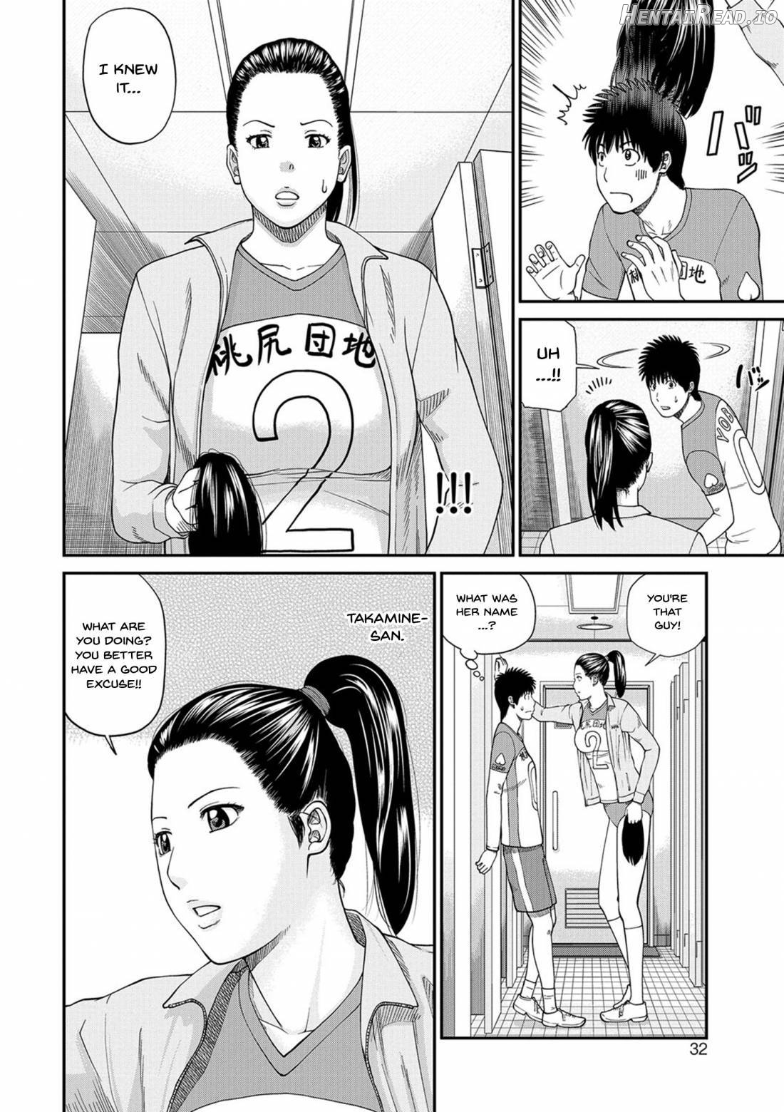 Momojiri Danchi Mama-san Volley Doukoukai Chapter 1 - page 30