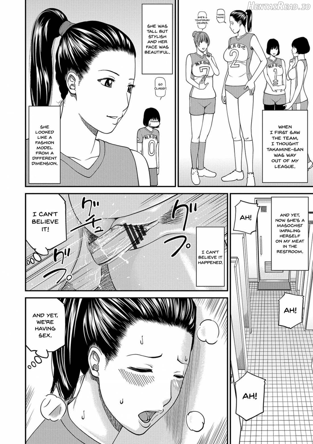 Momojiri Danchi Mama-san Volley Doukoukai Chapter 1 - page 40