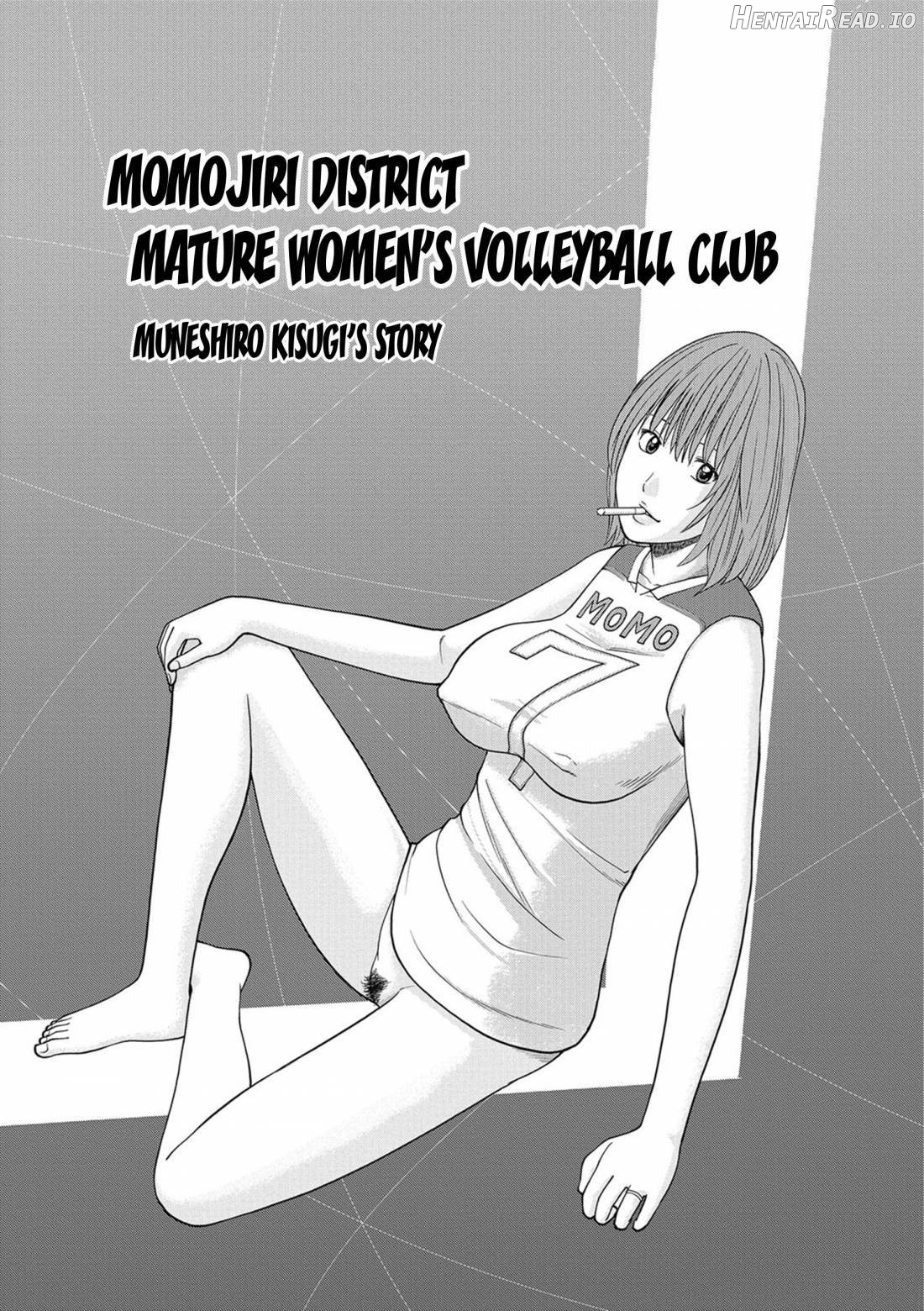 Momojiri Danchi Mama-san Volley Doukoukai Chapter 1 - page 45