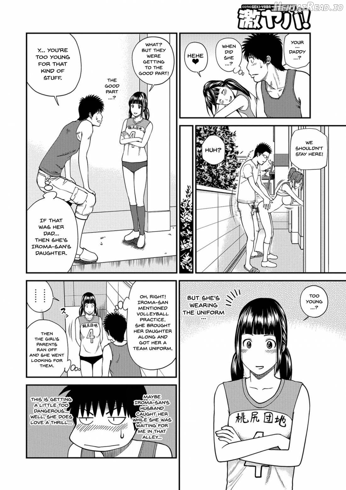 Momojiri Danchi Mama-san Volley Doukoukai Chapter 1 - page 67