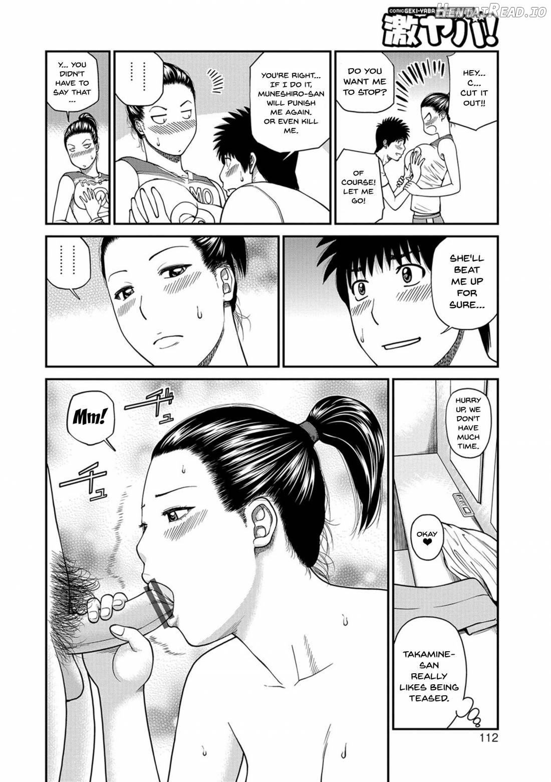 Momojiri Danchi Mama-san Volley Doukoukai Chapter 1 - page 108