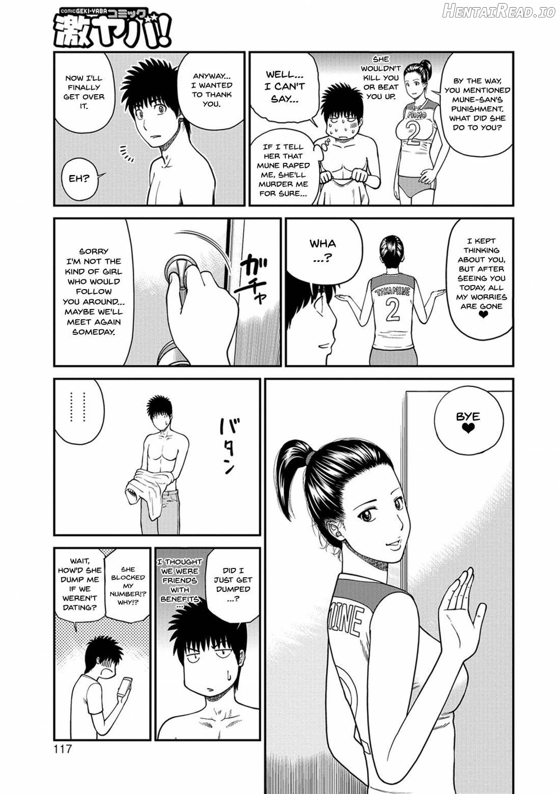 Momojiri Danchi Mama-san Volley Doukoukai Chapter 1 - page 113