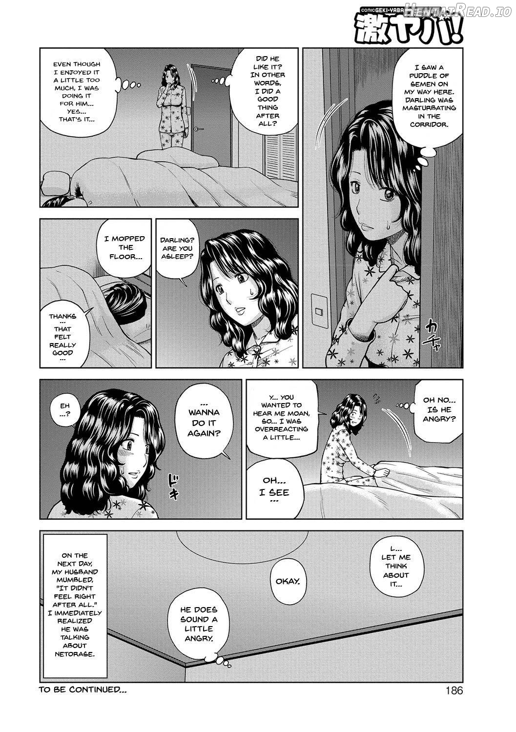 Momojiri Danchi Mama-san Volley Doukoukai Chapter 1 - page 178