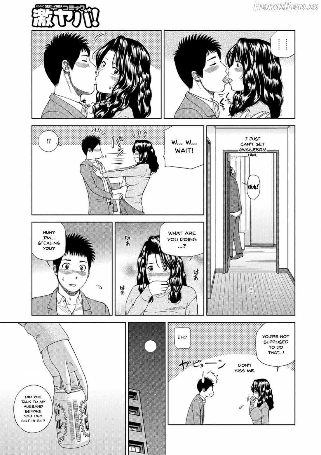 Momojiri Danchi Mama-san Volley Doukoukai Chapter 1 - page 185