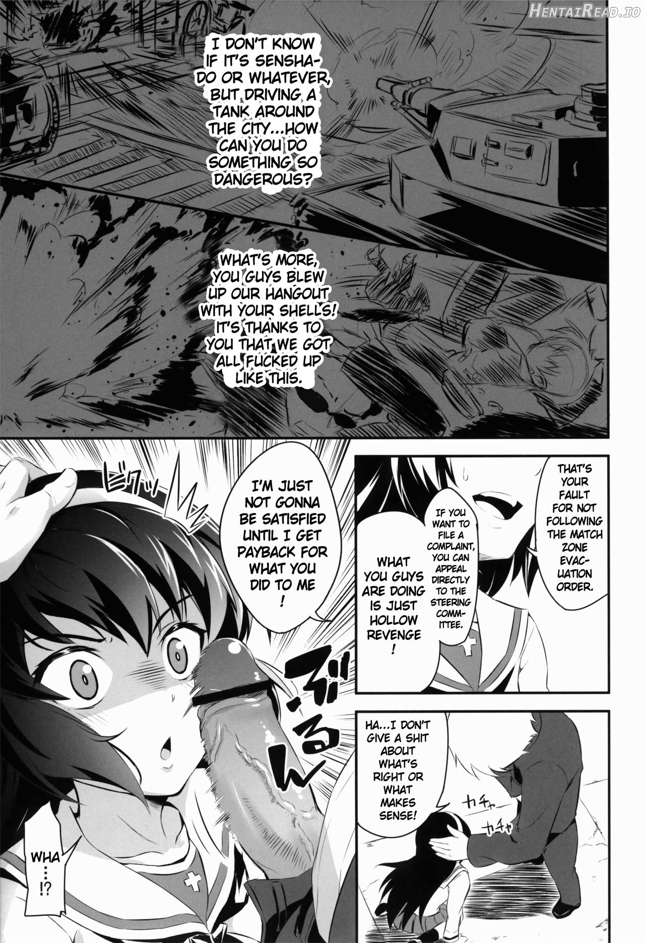 Sensha Gedou II Chapter 2 - page 6