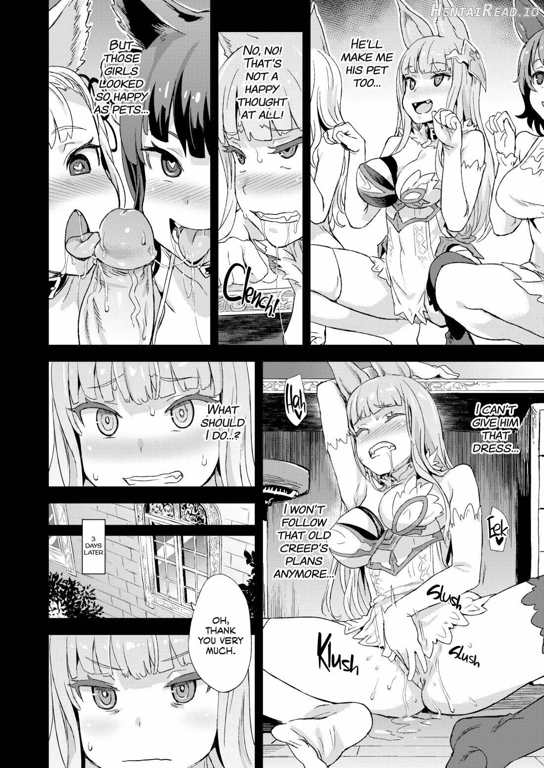 VictimGirls 24 Kuso Namaiki na Do S Musume ni Suiminyaku o Chapter 3 - page 9