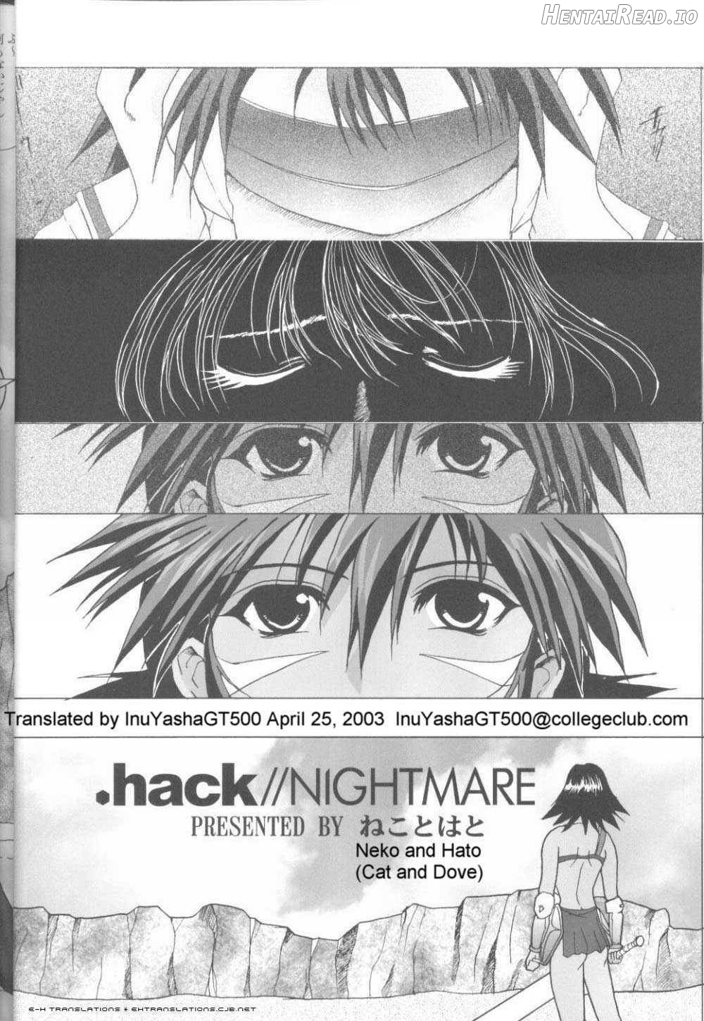 .hack//NIGHTMARE ~2nd edition~ Chapter 1 - page 3