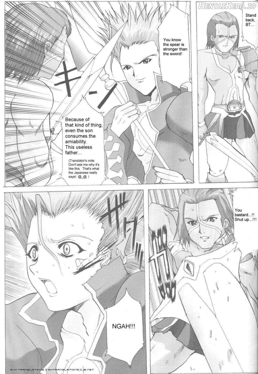 .hack//NIGHTMARE ~2nd edition~ Chapter 1 - page 20