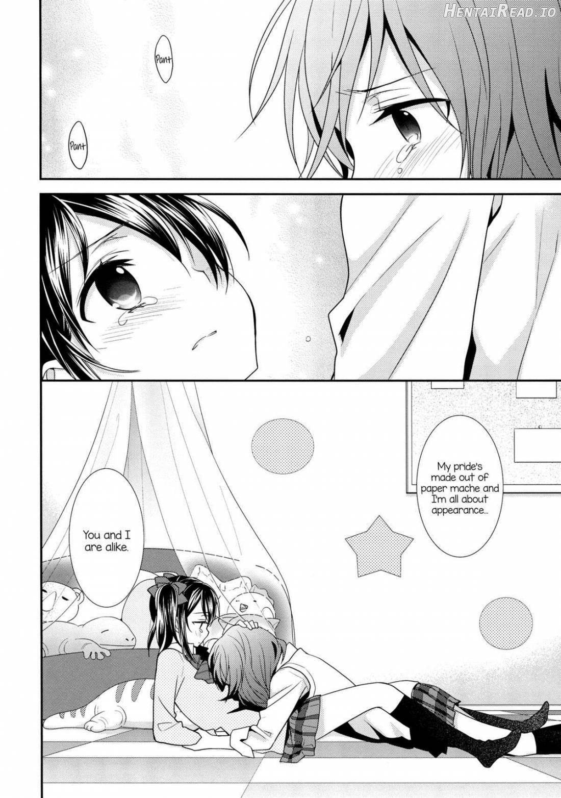 Sakashima no Taiyou ni Sasageru Ai no Uta Chapter 1 - page 16