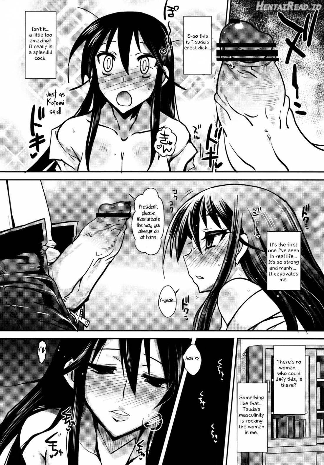 Kaichou wa Onapet Chapter 1 - page 14