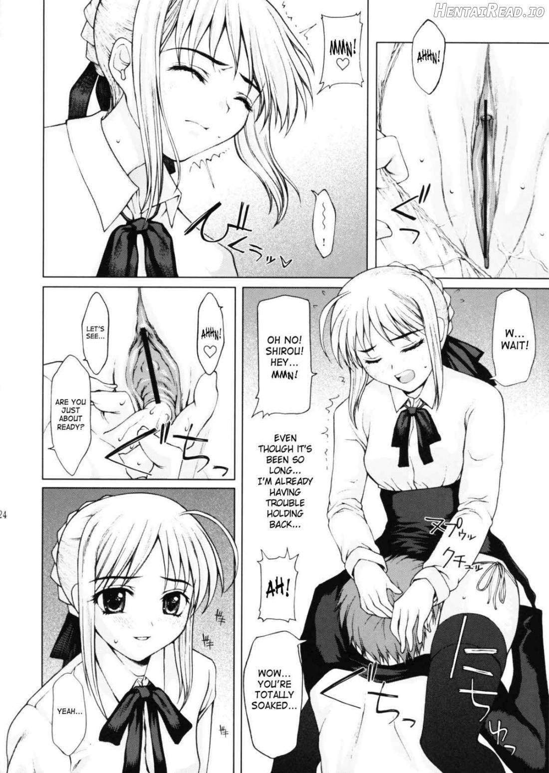 Tsukiyo no Himegoto Chapter 1 - page 21