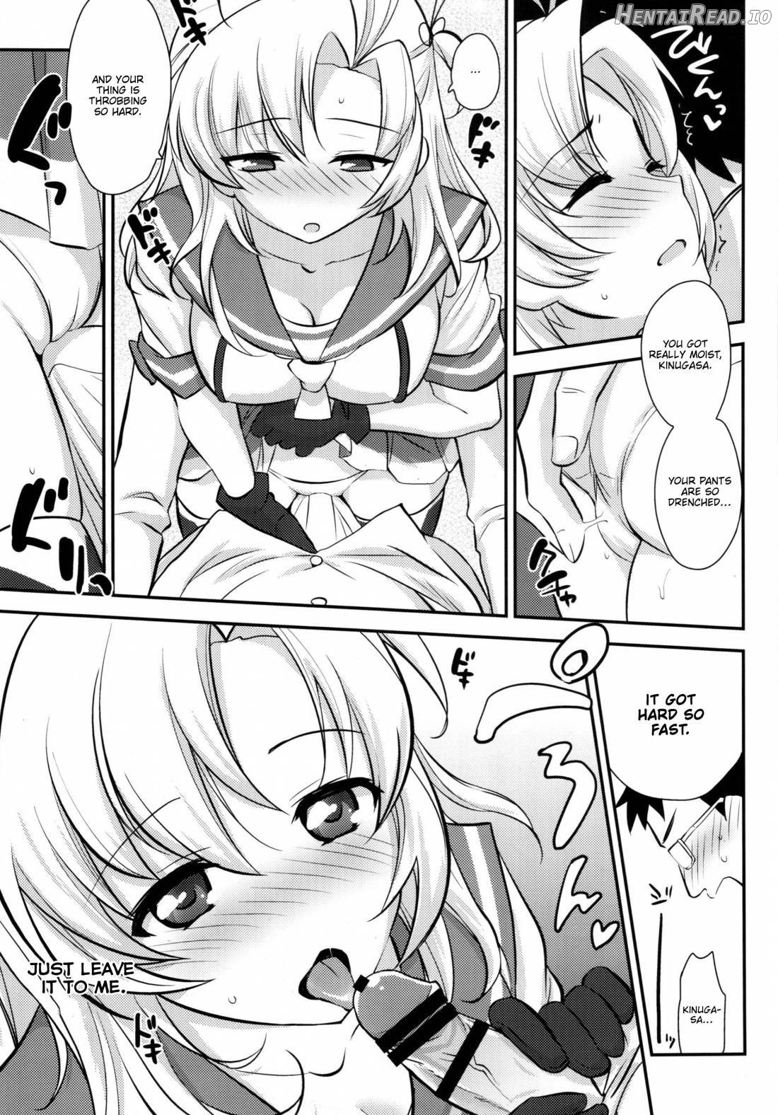 Daijoubu? Tsukarete naai? Jaa Kinugasa-san to Ecchi Shiyo ♥ Chapter 1 - page 6