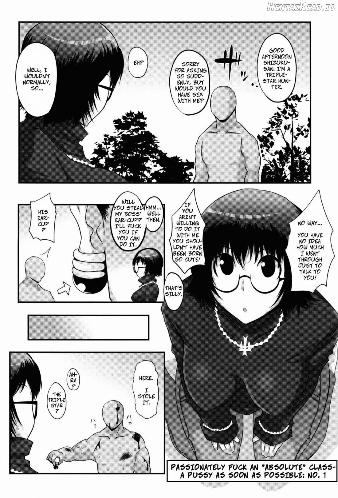 Gugenka-kei Joshi!! Chapter 1 - page 2