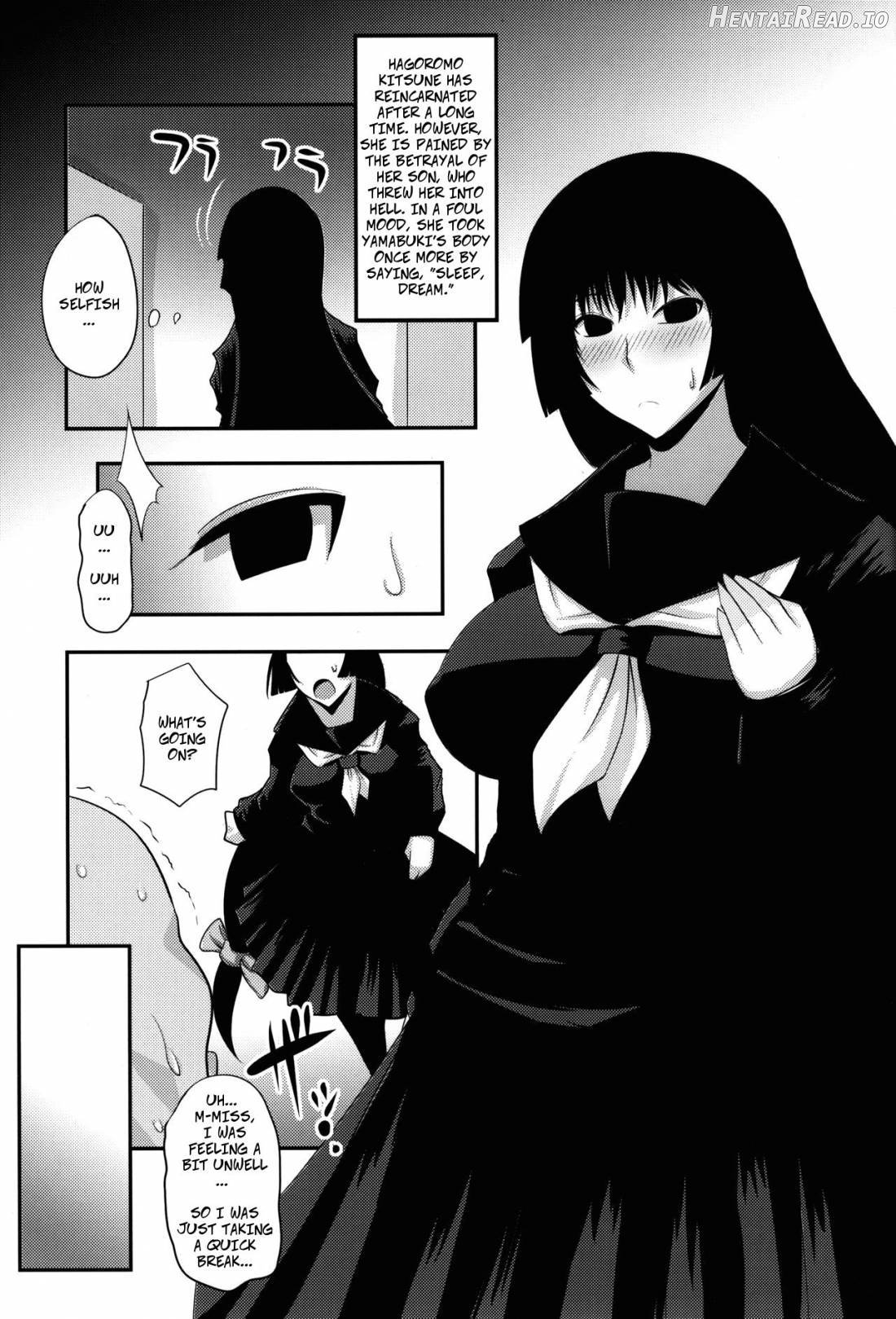 Gugenka-kei Joshi!! Chapter 1 - page 12