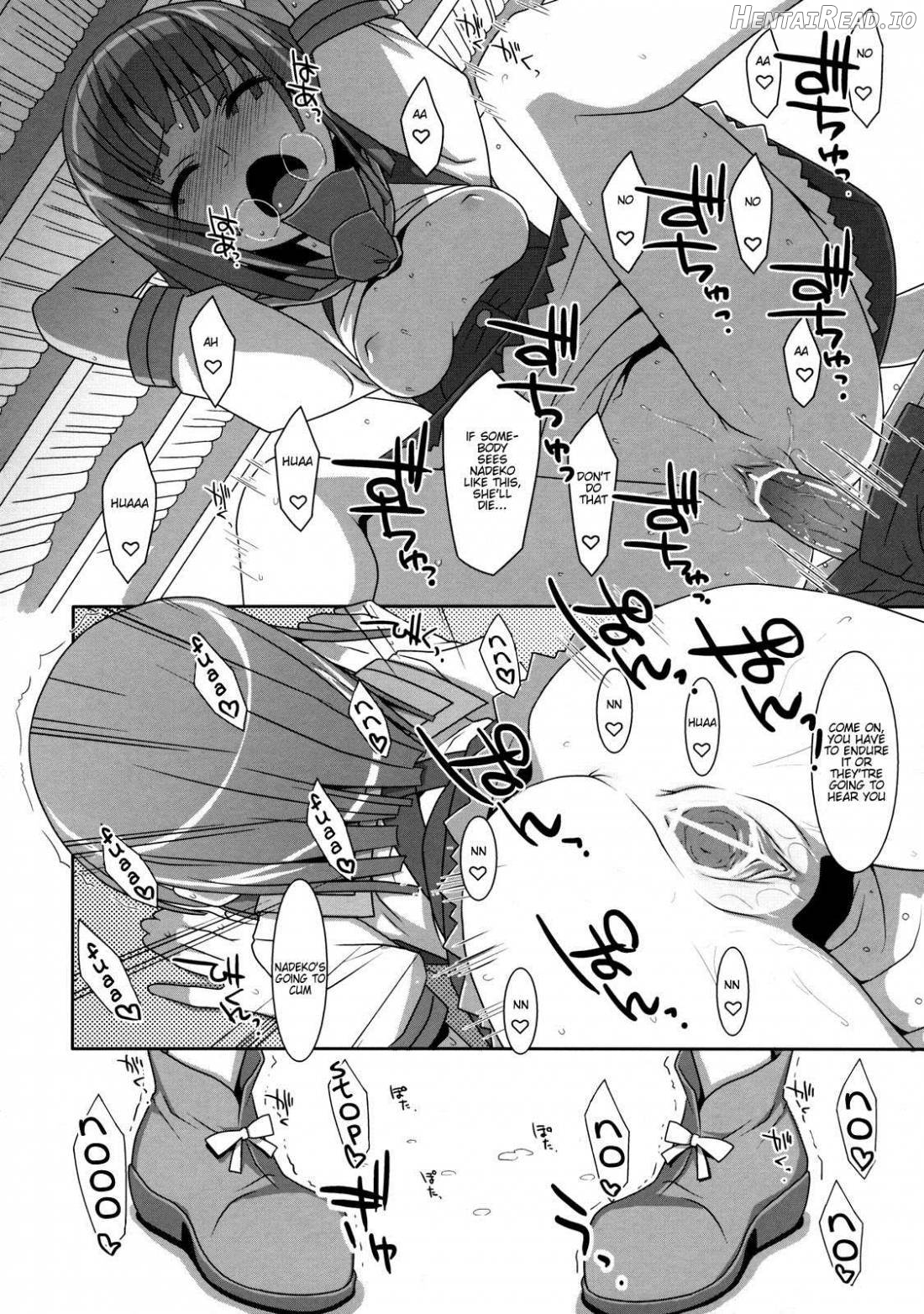 Nadeko Silent Chapter 1 - page 19