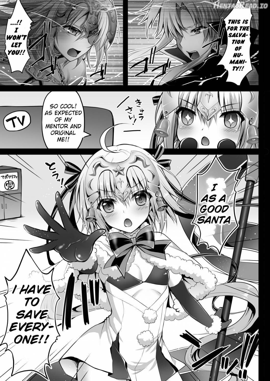 Jeanne d'Arc Alter Santa Lily no Nakadashi Kyuusai Keikaku Chapter 1 - page 2