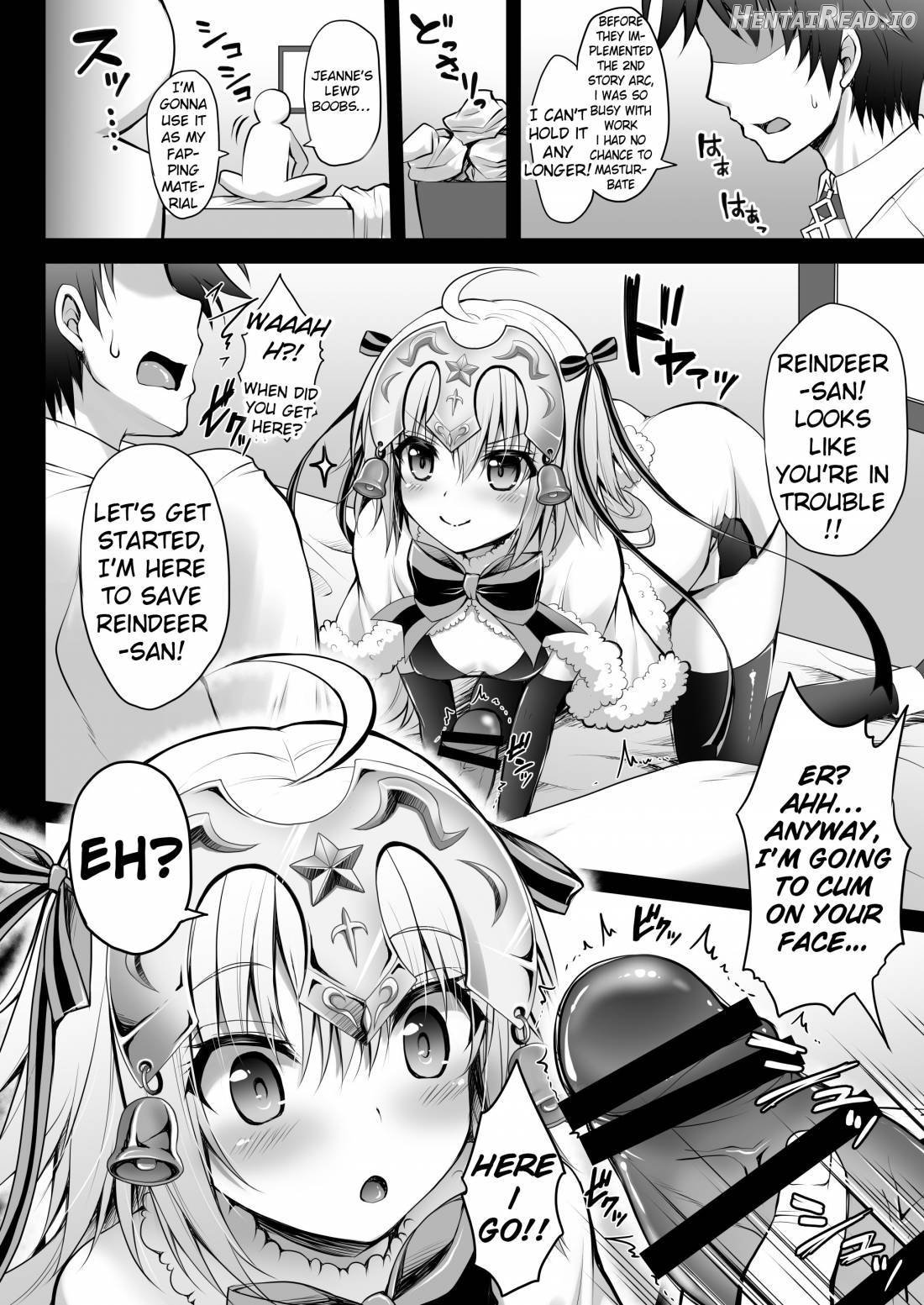 Jeanne d'Arc Alter Santa Lily no Nakadashi Kyuusai Keikaku Chapter 1 - page 3