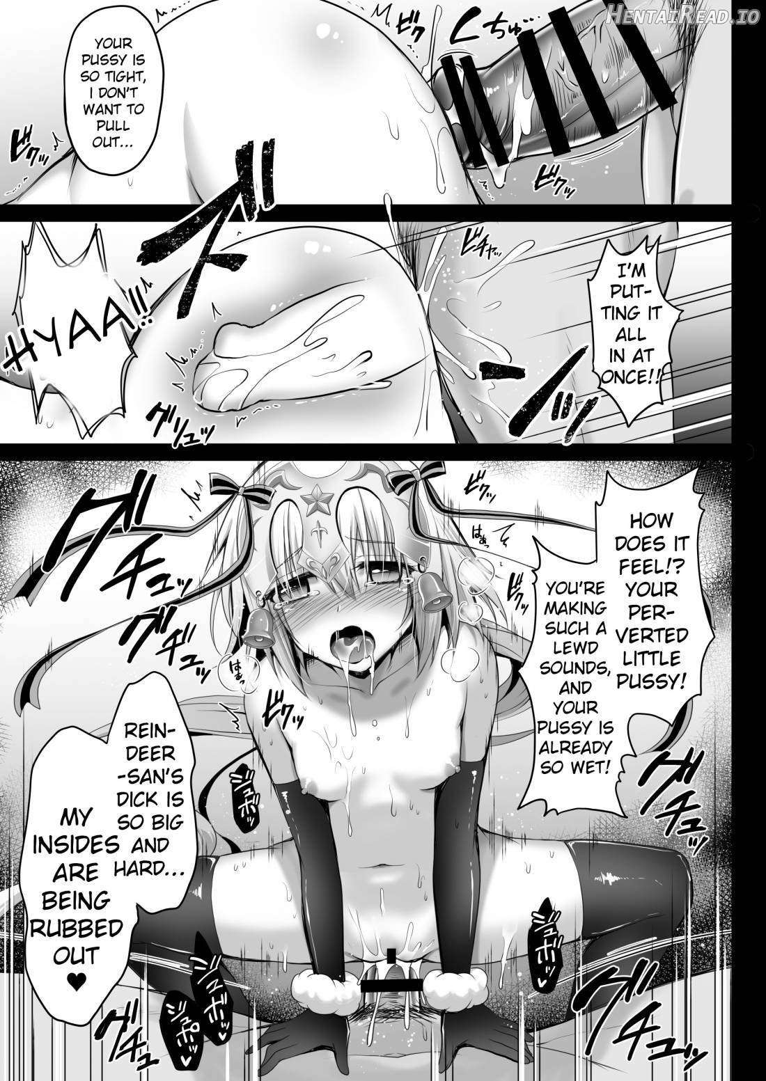 Jeanne d'Arc Alter Santa Lily no Nakadashi Kyuusai Keikaku Chapter 1 - page 6