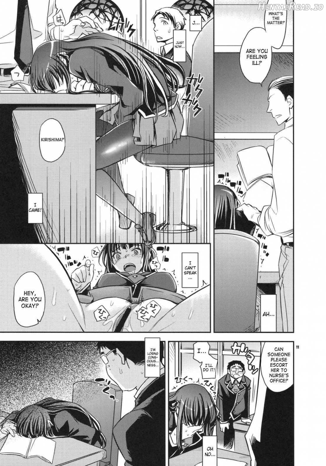 Shouko to Yuuji to NTR Chapter 1 - page 8