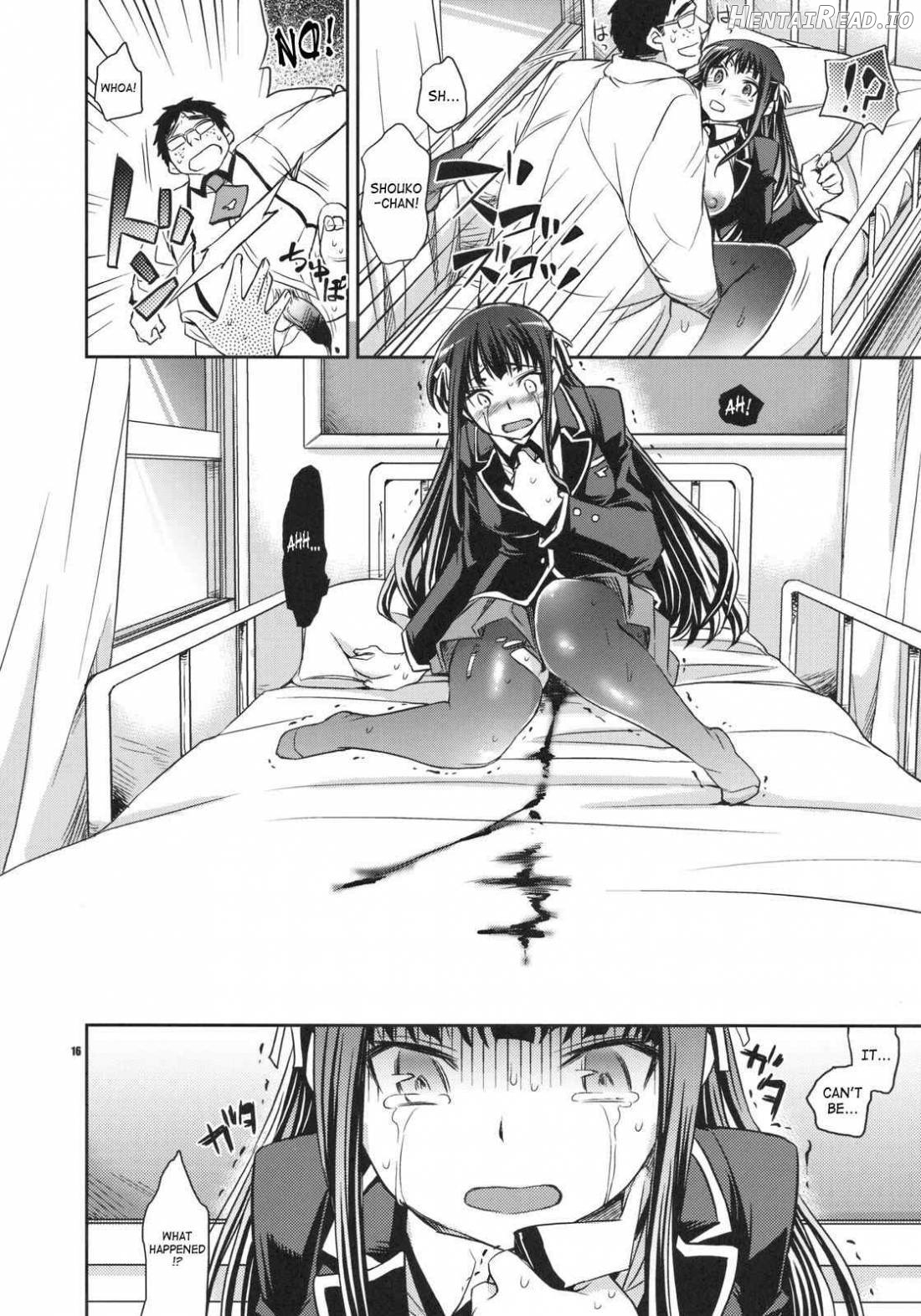 Shouko to Yuuji to NTR Chapter 1 - page 13