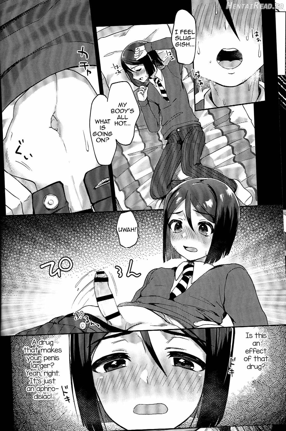 Waver ga Baka Baka Chinpo ni Nacchau Hon Chapter 1 - page 5