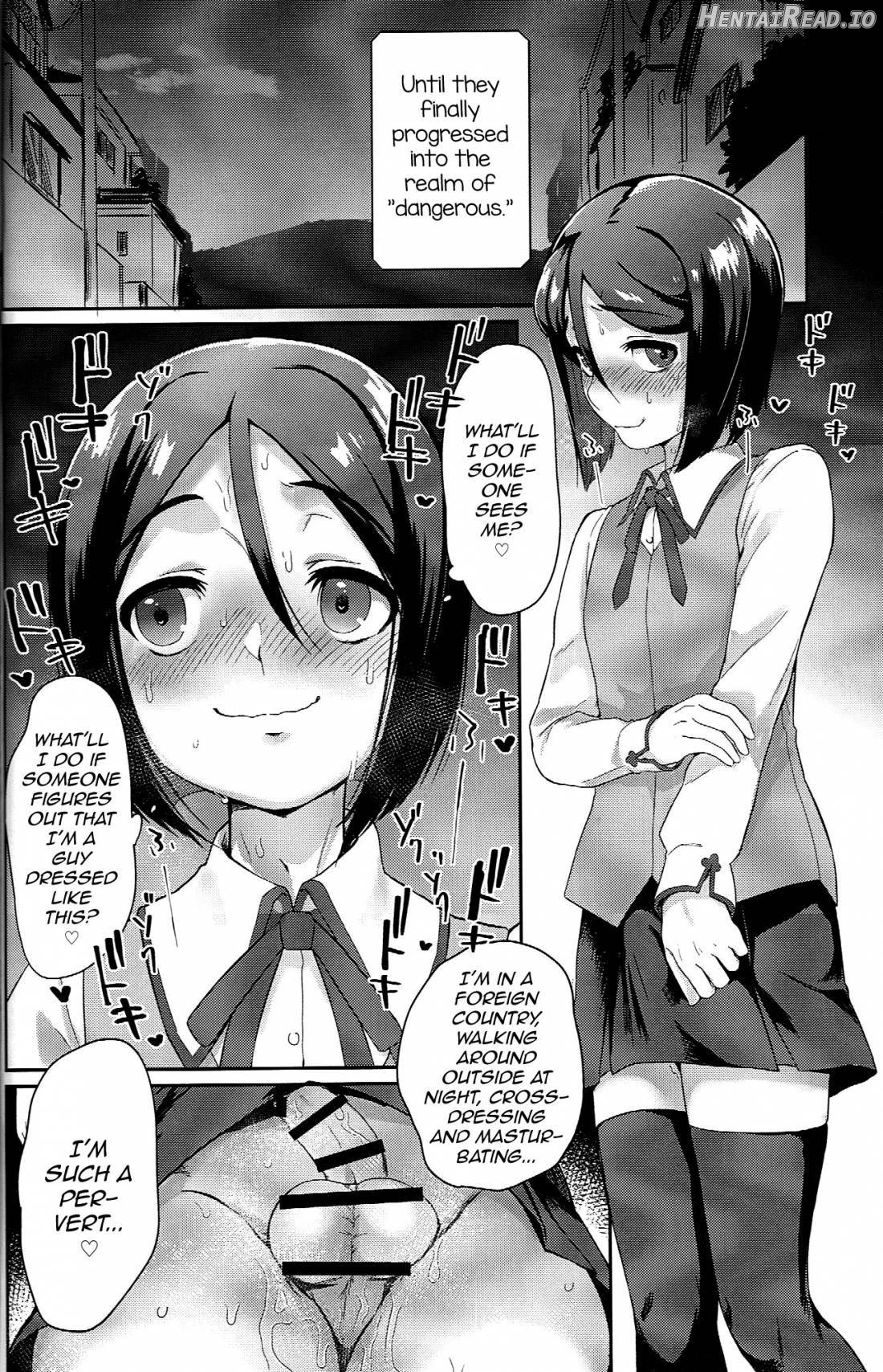 Waver ga Baka Baka Chinpo ni Nacchau Hon Chapter 1 - page 13