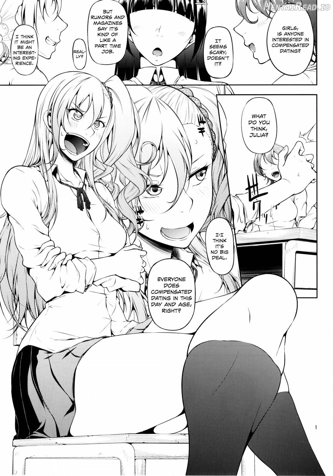 Senobi ga Shitai Otoshigoro Chapter 1 - page 2