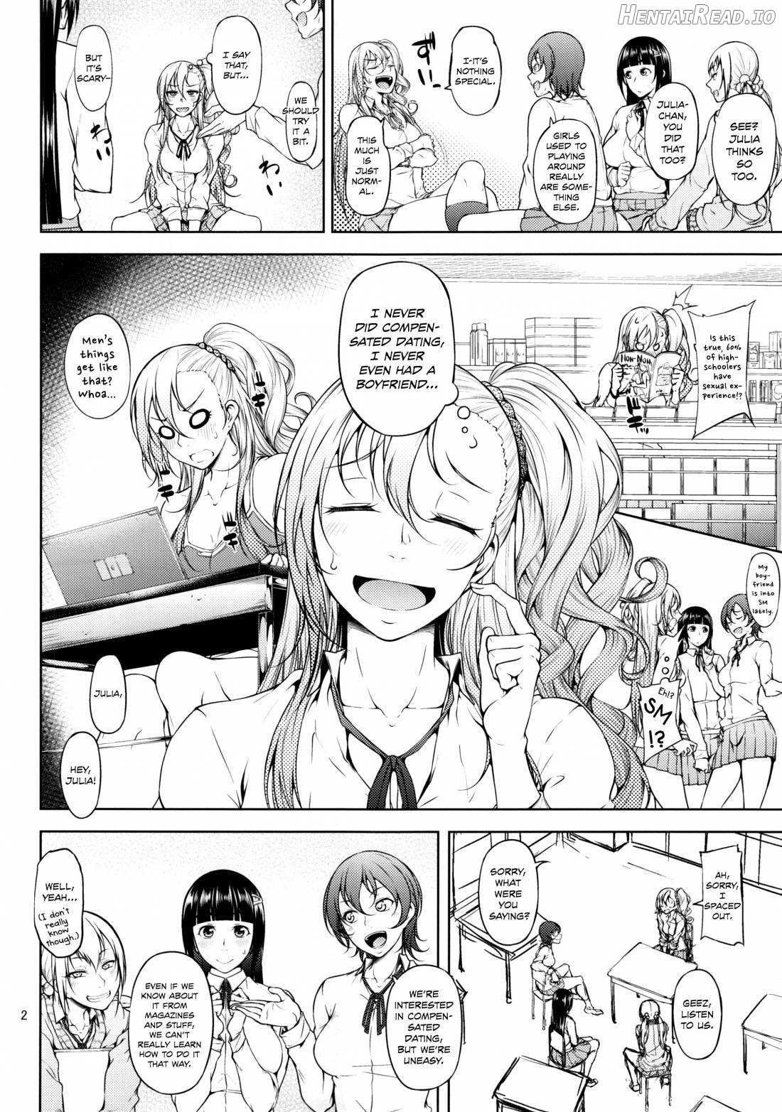 Senobi ga Shitai Otoshigoro Chapter 1 - page 3