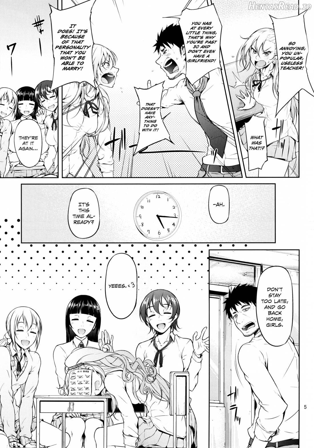 Senobi ga Shitai Otoshigoro Chapter 1 - page 6