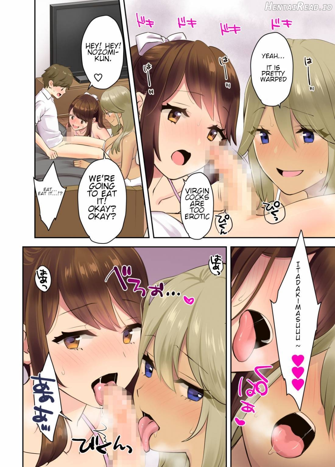 Ecchi na Onee-san to Tairyoku Zukuri Gasshuku o Suru Hanashi. Chapter 1 - page 14