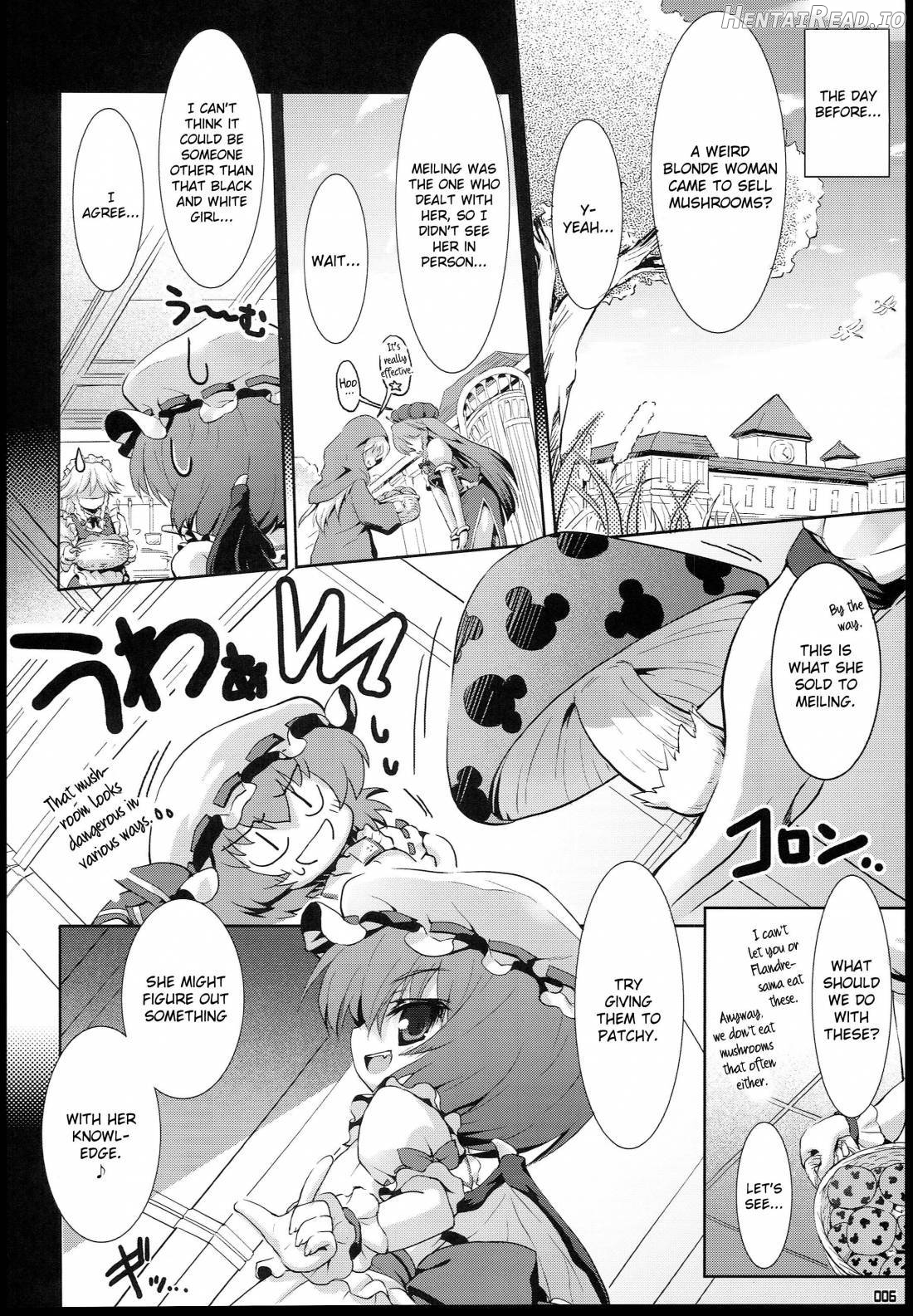 Chicchai Patchouli wa Suki desu ka...? Chapter 1 - page 3