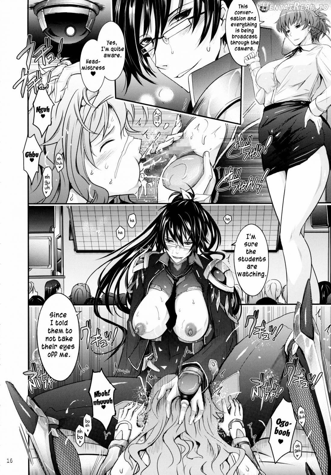 Taimanin Hasuma Reiko Gokuraku no Arena Chapter 1 - page 15