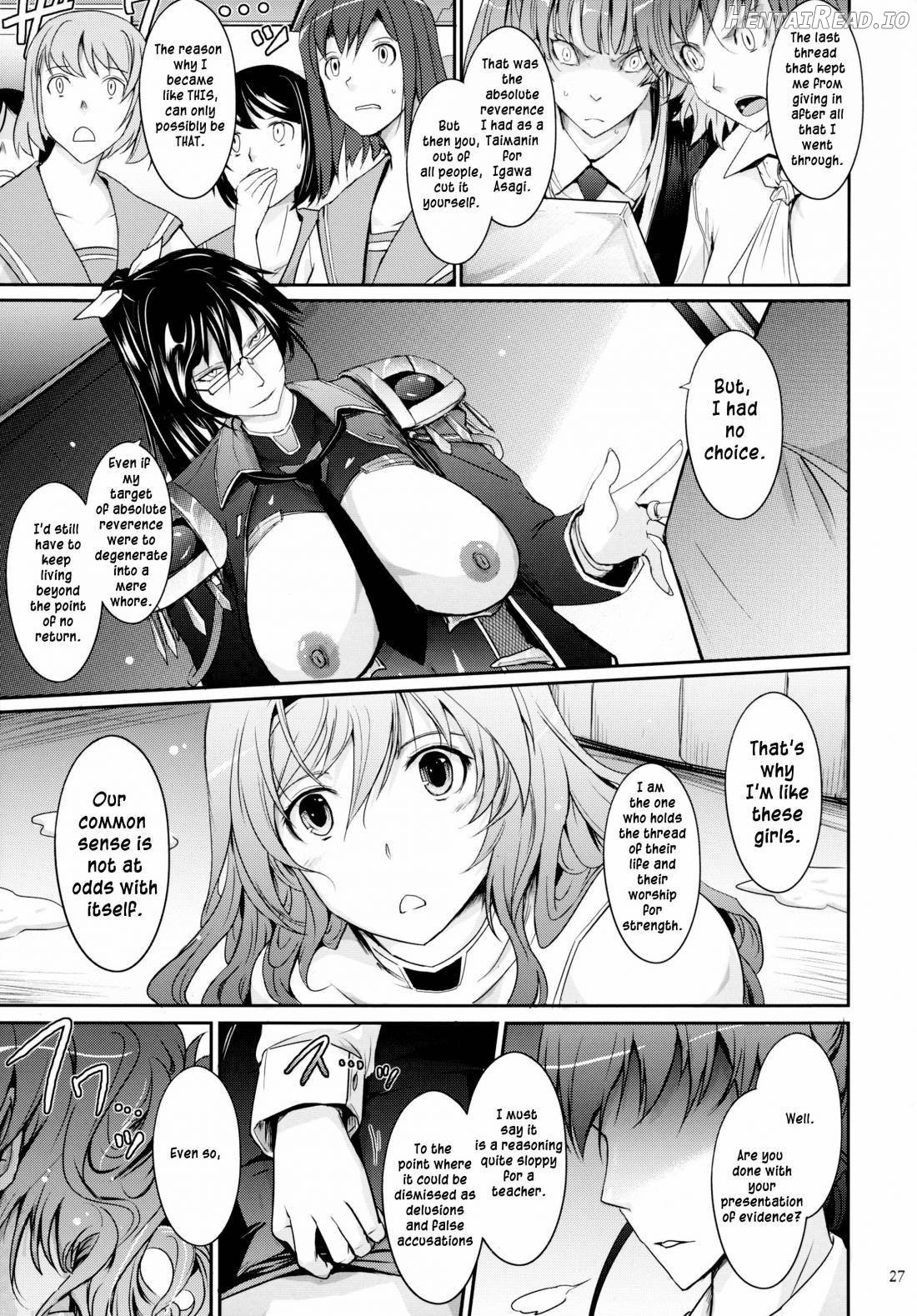 Taimanin Hasuma Reiko Gokuraku no Arena Chapter 1 - page 26