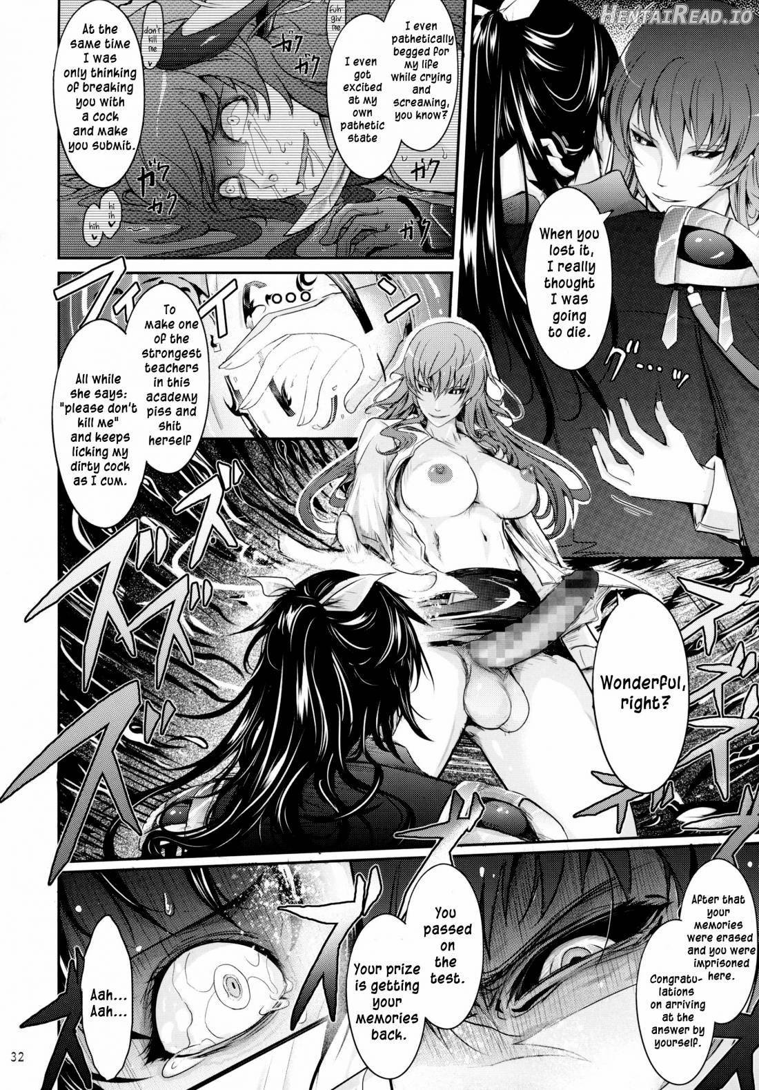 Taimanin Hasuma Reiko Gokuraku no Arena Chapter 1 - page 31