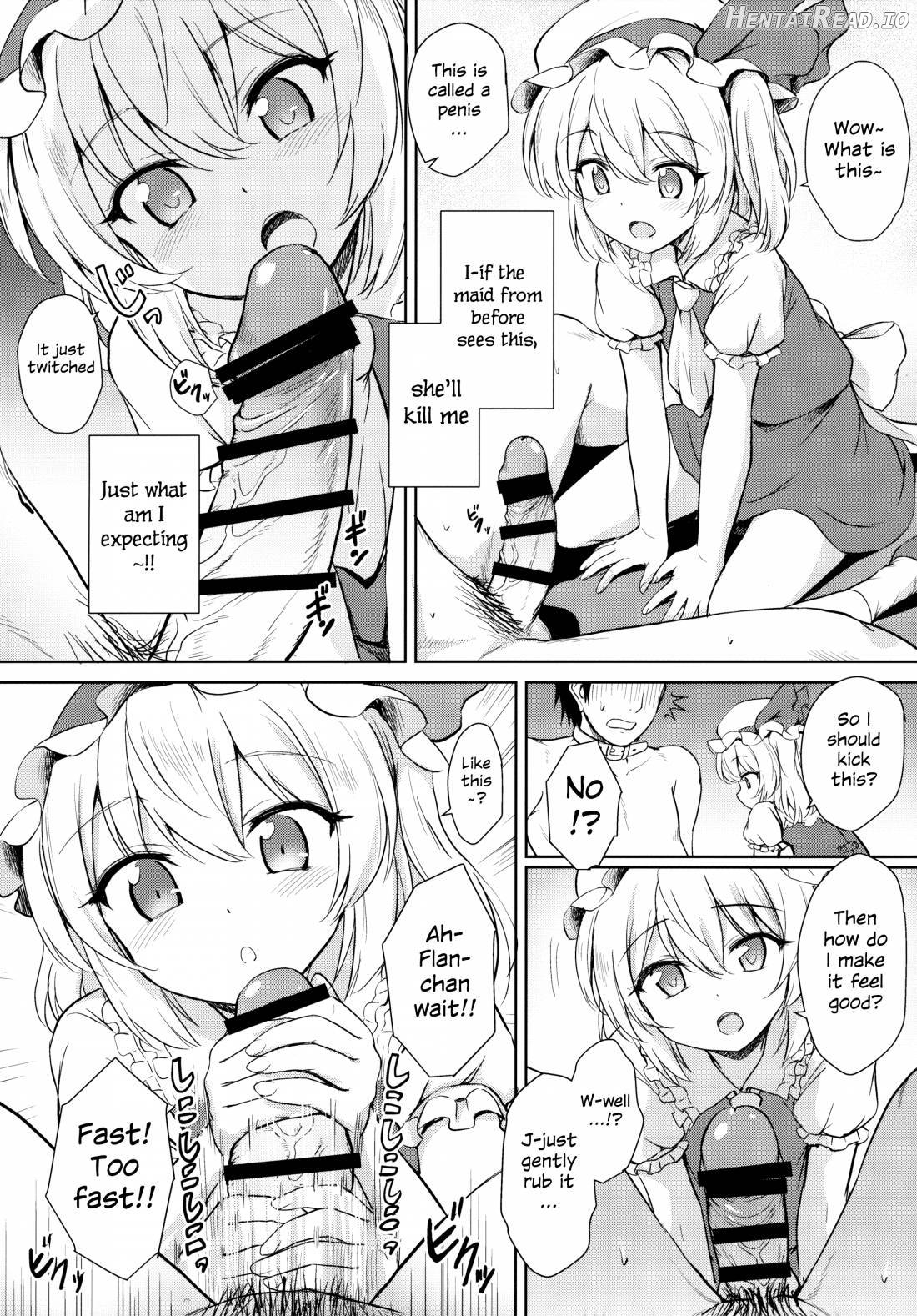 Flan-chan no Pet Chapter 1 - page 6