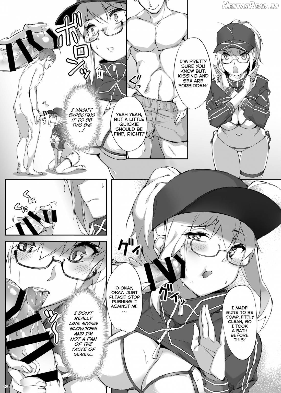 Omatase!! Chaldelivery Chapter 1 - page 5