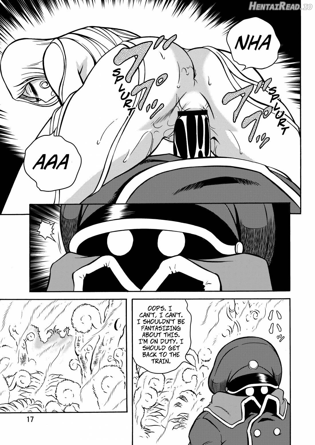 NIGHTHEAD GALAXY EXPRESS 999 2 Chapter 1 - page 15