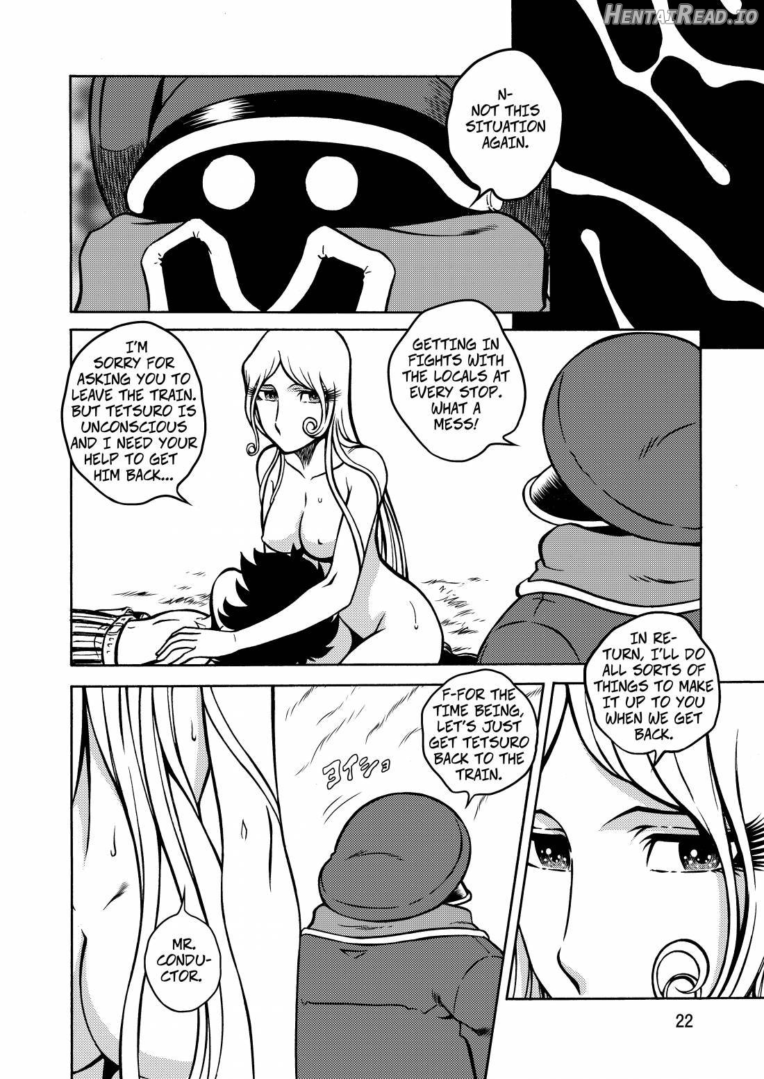 NIGHTHEAD GALAXY EXPRESS 999 2 Chapter 1 - page 20