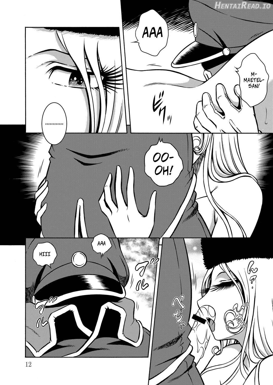 NIGHTHEAD GALAXY EXPRESS 999 2 Chapter 2 - page 10