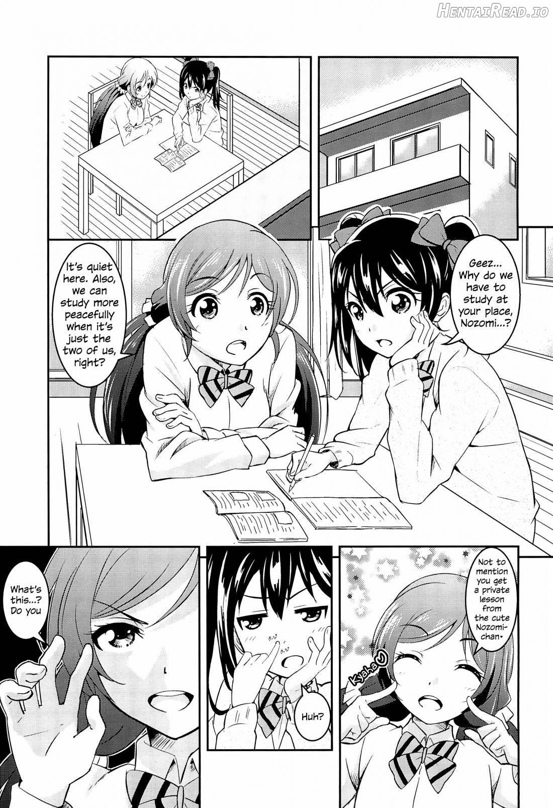 Nico LOVE 100%! Chapter 1 - page 4